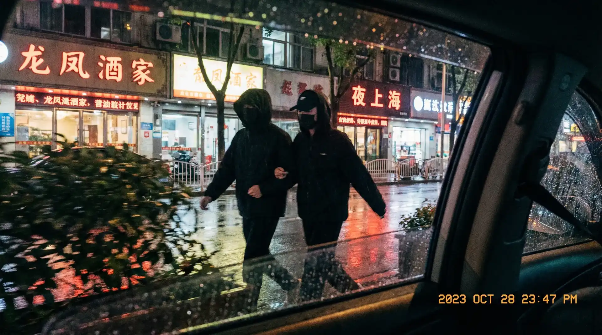 女神视频-热门女神自拍视频|无广告在线 - 顶流明星深夜密会现场抓拍照片